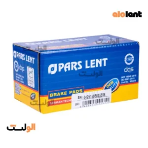 پارس لنت محصولات ایران خودرو