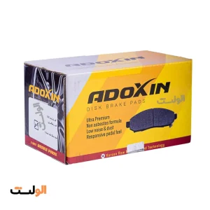 لنت آدوکسین