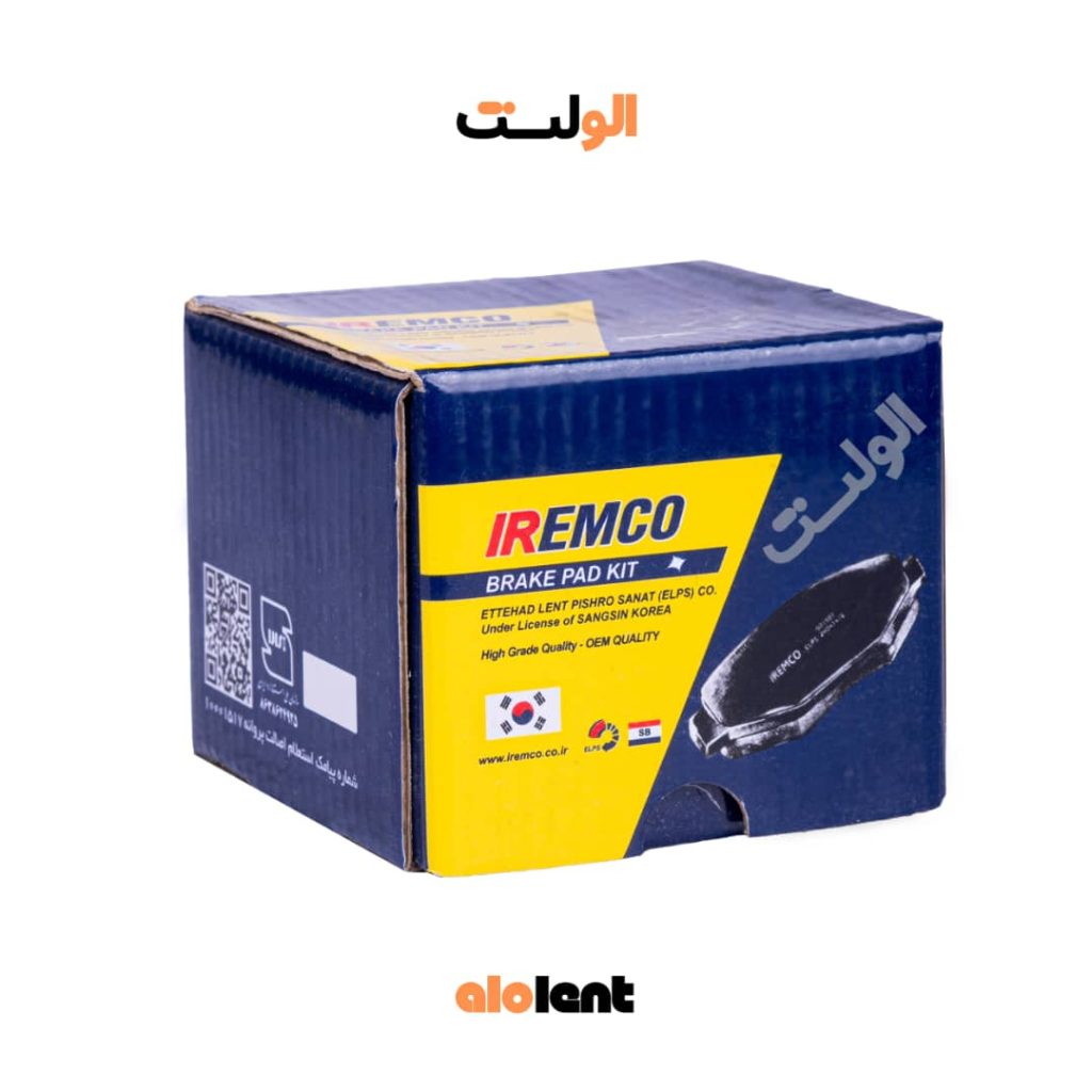 لنت ترمز آی آر امکو